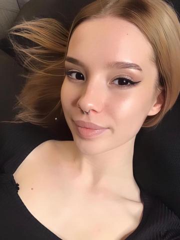 Устина